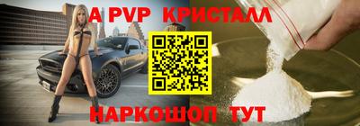 прущая мука Ирбит