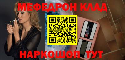 круглые Жуковский