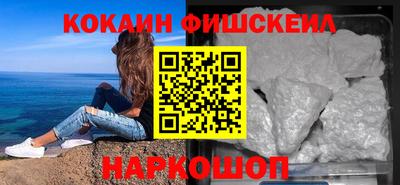 каннабис Ипатово