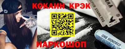 индика Заволжье
