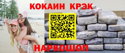 прущая мука Ирбит