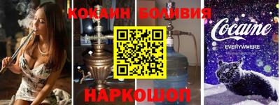 круглые Жуковский