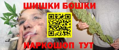 круглые Жуковский