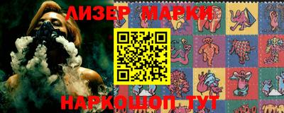 гашишное масло Заводоуковск