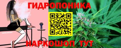 круглые Жуковский