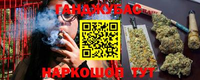 прущая мука Ирбит