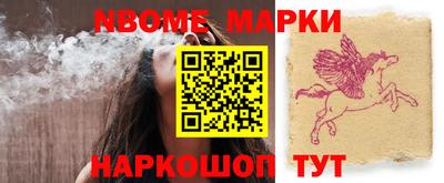 прущая мука Ирбит