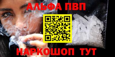 прущая мука Ирбит