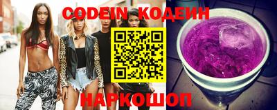индика Заволжье