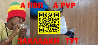 прущая мука Ирбит