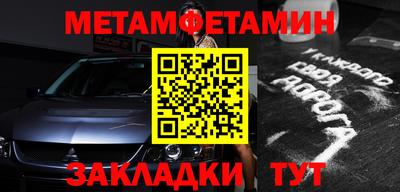 индика Заволжье