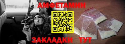 гашишное масло Заводоуковск