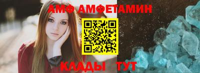 гашишное масло Заводоуковск
