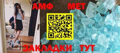 индика Заволжье