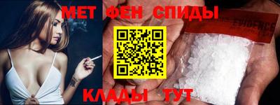 каннабис Ипатово