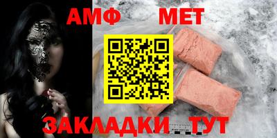 индика Заволжье