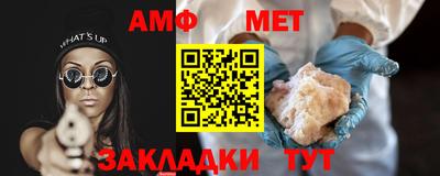 индика Заволжье