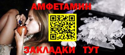 каннабис Ипатово