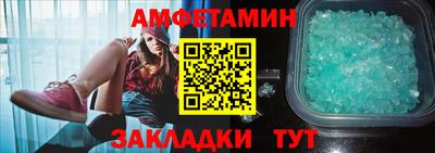 гашишное масло Заводоуковск