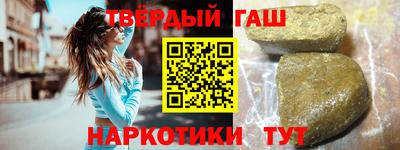 круглые Жуковский
