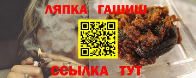 прущая мука Ирбит