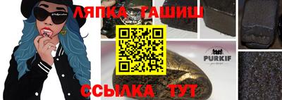 круглые Жуковский