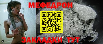 индика Заволжье