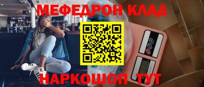 соль ск Изобильный
