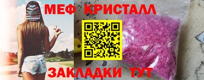 соль ск Изобильный
