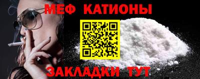 соль ск Изобильный